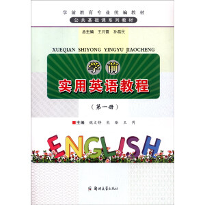 W(xu)ǰ(sh)ӢZ(y)̳̣һ(c)