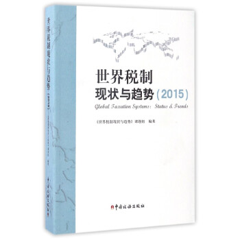 綐ƬFcڅݣ2015