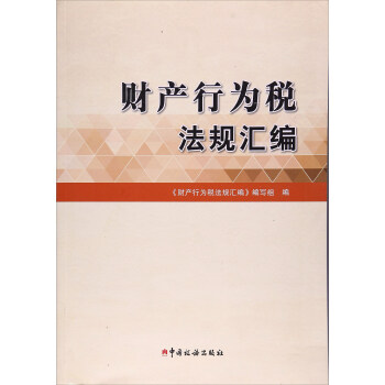 ؔ(ci)a(chn)О鶐Ҏ(gu)R