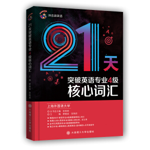 _ӢZ(y)(zhun) 21ͻӢZ(y)(zhun)I(y)4(j)~R