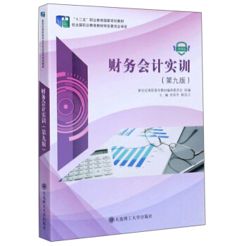 ؔ(w)ӋӖ9 ΢n棩