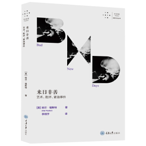 շƣˇguo¼