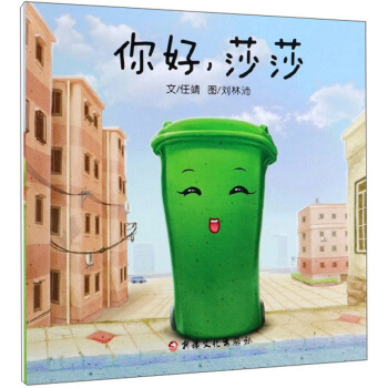 ɯɯ