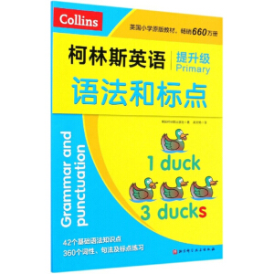 ˹ӢZ(y)(j)Z(y)͘(bio)c(din)42(g)A(ch)Z(y)֪R(sh)c(din)360(g)~䷨(bio)c(din)(x)