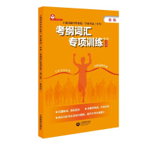 **ϺгЮI(y)y(tng)һW(xu)I(y)ԇпV~RӖ(xn)ӆ棩ӢZƣ