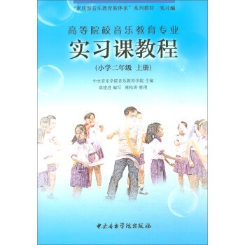 ߵԺУI(y)(sh)(x)n̳̣СW(xu)꼉(j)σ(c)