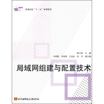 ͨʮһ塱Ҏ(gu)̲ģW(wng)Mcüg(sh)
