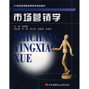 21o(yng)ͽ(jng)ϵҎ(gu)̲ģЈINW(xu)
