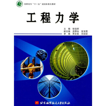 ߌ(zhun)ʮһ塱Ҏ(gu)(bio)(zhn)̲ģW(xu)