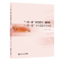 һһ·о݋2019