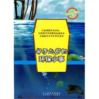 e֮ڵĭh(hun)С