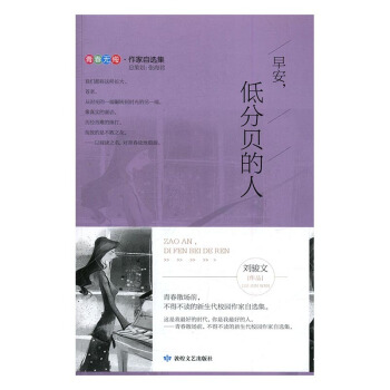 簲ͷؐ