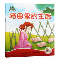 �iȦ�������