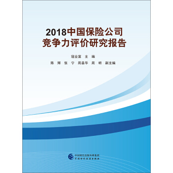 2018ЇU(xin)˾ur(ji)о(bo)