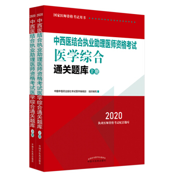 2020t(y)Y(ji)ψ(zh)I(y)t(y)Yԇt(y)W(xu)CͨP(gun)}(k)ȫ(gu)(zh)t(y)y(tng)(d)ڙ(qun)ȫ2(c)