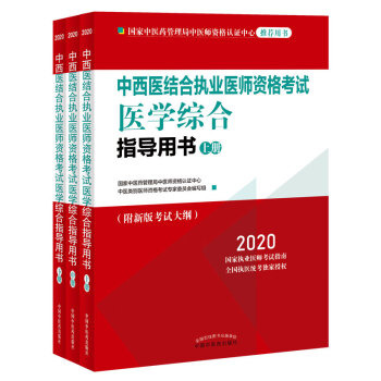 2020t(y)Y(ji)ψ(zh)I(y)t(y)Yԇt(y)W(xu)Cָ(do)Õȫ(zh)t(y)y(tng)ڙ(qun)ȫ3ԣ