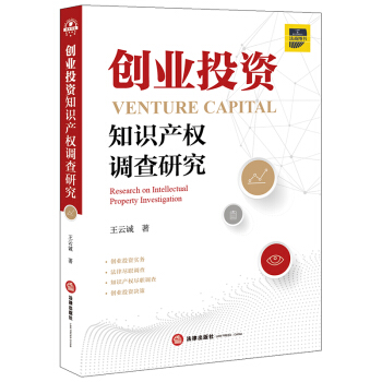 (chung)I(y)ͶY֪Ra(chn){о