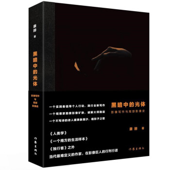 ڰеĹwӰ(xi)cֲӰʷo(w)xԌ(sh)`(do)Ӱӛ