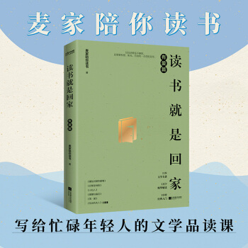ңxǻؼ?АƪҡZƽKͯRx]xČW(xu)(jng)䣩