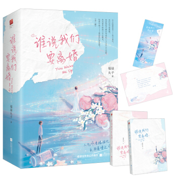 lf҂Ҫx飨ȫԣ˚߸ӷD(zhun)֮Sٛꑝĸ׿&