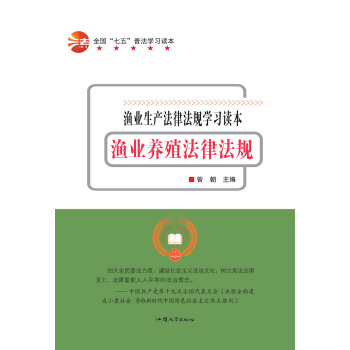 �O�I(y��)�B(y��ng)ֳ���ɷ�Ҏ(gu��)