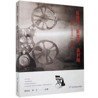 o(j)W(xu)D(zhun) : (ӰI(y)W(xu))Q