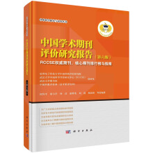 Ї(gu)W(xu)g(sh)ڿu(png)r(ji)о(bo)棨棩RCCSE(qun)ڿڿаcָ