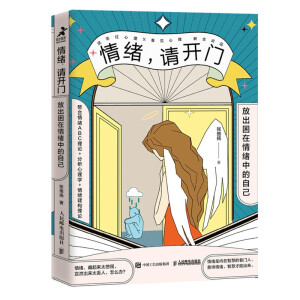 wՈ_T ųwеԼ