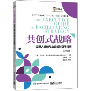 (chung)ʽ(zhn)ԣ(jng)ˑ(zhn)cI(y)(w)Ҏ(gu)ָϣ棩