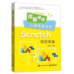 D⾎̣ľ̻A(ch)ScratchĿ`