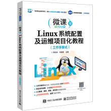 Linuxϵy(tng)ü\(yn)SĿ̳̣փʽ