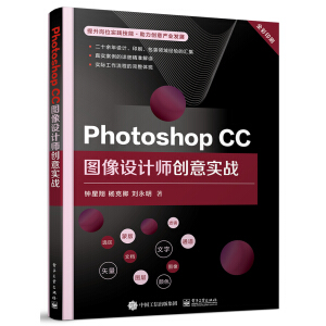 Photoshop CCDO(sh)Ӌ(chung)⌍(sh)(zhn)