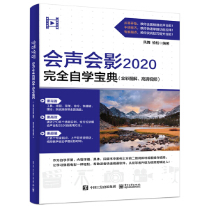 (hu)(hu)Ӱ2020ȫԌW(xu)䣨ȫʈDҕl