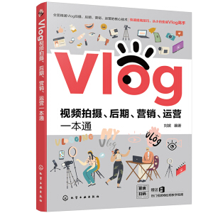 VlogҕlĔzI(yng)N\(yn)I(yng)һͨ