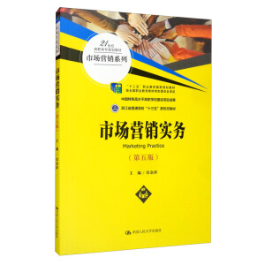 Ј(chng)I(yng)N(xio)(sh)(w)棩21o(j)ߌ(zhun)Ҏ(gu)̲ġЈ(chng)I(yng)N(xio)ϵУ
