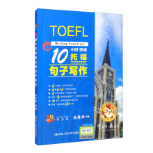 10Сr(sh)ͻиӌ(xi)