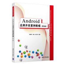 Android_l(f)̳̣2棩