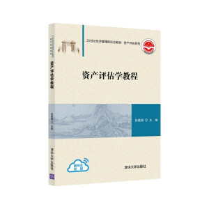 Ya(chn)uW(xu)̳
