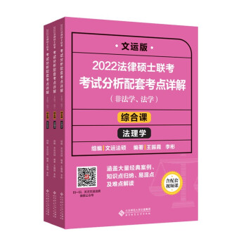 2022ɴTʿ(lin)ԇ׿c(din)Ԕ⣺Cn W(xu)ǷW(xu)W(xu)