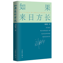 (li)շL(zhng)ԼH(jng)vڈ(chng)㌑(xi)Ƕ@Ą(dng)ɸh^(gu)̣