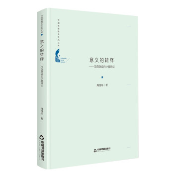 Ї(gu)W(xu)g(sh)֮Ď(k) xD(zhun)[hZ(y)[Ӌ(j)xb