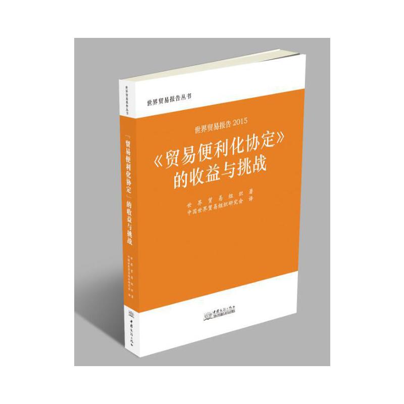 Q2015Qױf(xi)c(zhn)