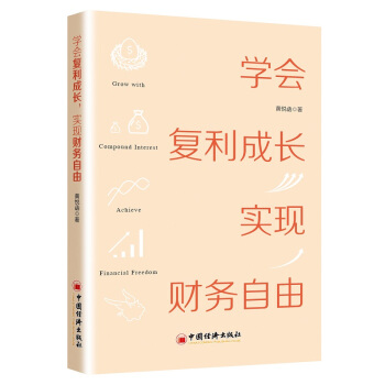 W(xu)(hu)(f)L(zhng)(sh)F(xin)ؔ(ci)(w) (g)˳L(zhng) ͶYؔ(ci)(sh)