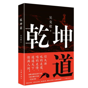 ǬѸČW(xu)(jing)ɢĪ(jing)ǿ˾Lƪ  ¾ꃱυ^(q)ҸؕI(xin)ഺ֪