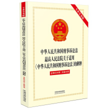 A񹲺͇VAԺPmáVAĽጣI(y)հ棩fP(lin)