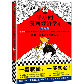 Сr(jng)W(xu)4ؔƪA(ch)㶮Ŵؔʽԭ(yu)cL(fng)UؔäĿx