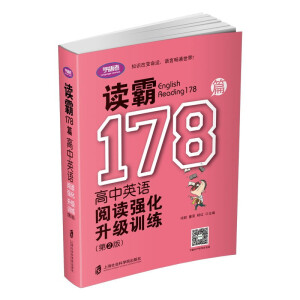 x178ƪӢZx(qing)Ӗ(xn)ڶ棩