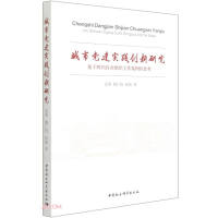 h(sh)`(chung)о