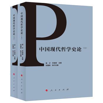ЇF(xin)܌W(xu)ʷՓ£