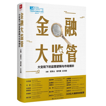 ڴO(jin) кY(gu)_(ki)dI(y)CȯyvӍ˾60(g)C(j)(gu)ؓ(f)؟(z)(lin)]